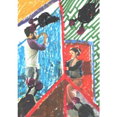 PC Piece Nr. 16