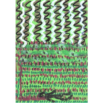 PC Piece Nr. 18