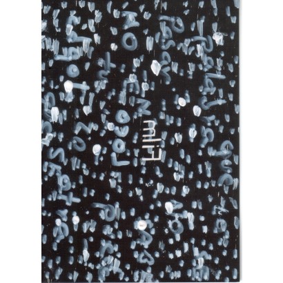 PC Piece Nr. 40